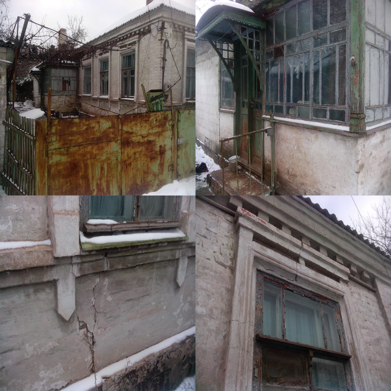 Фото для Моя печаль