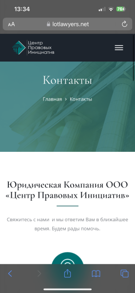 Фото для Помогите пожалуйста мне с финансами буду очень благодарна 