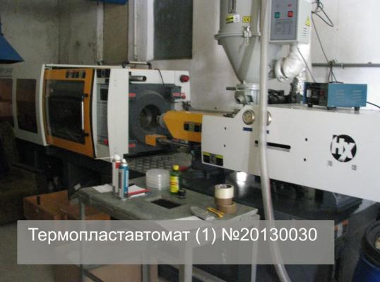 Фото для Не верьте китайцам