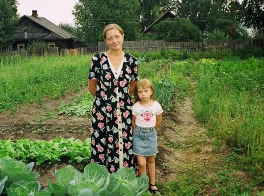 Фото для Жизнь уходит из под ног
