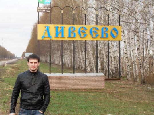 Фото для Хочу учиться, но нет возможности…