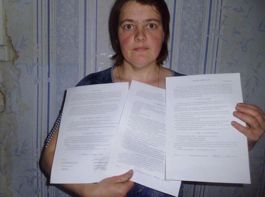 Фото для Помогите доярке погасить кредит