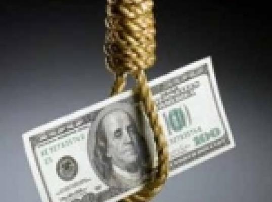 Фото для Ошибка молодости