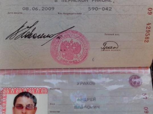 Фото для Нужна материальная помощ