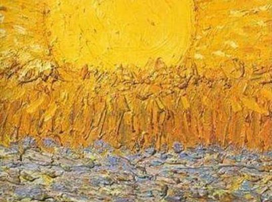 Фото для Хочу уехать. help