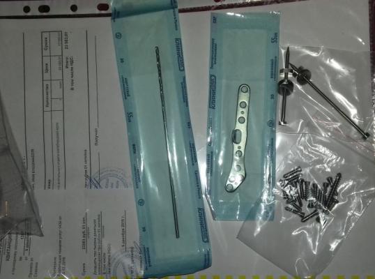 Фото для Все началось как обычно...