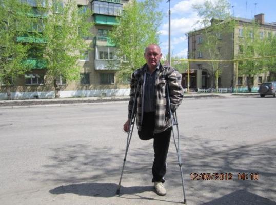 Фото для Вы можете мне помочь