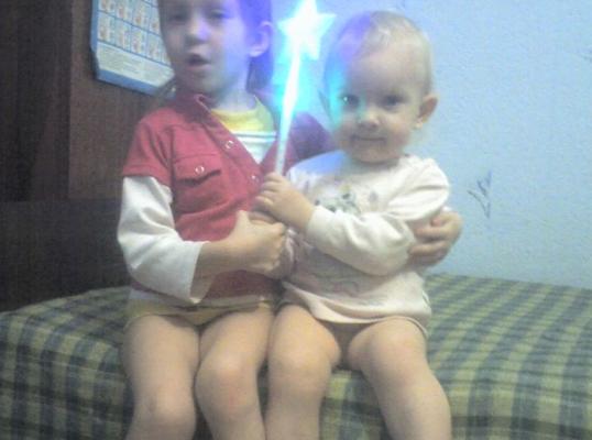 Фото для Сокращение