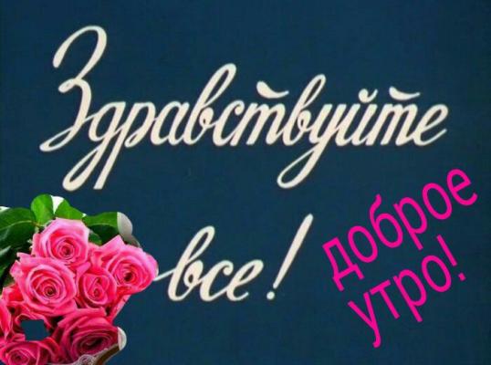 Фото для Риск остаться без жилья