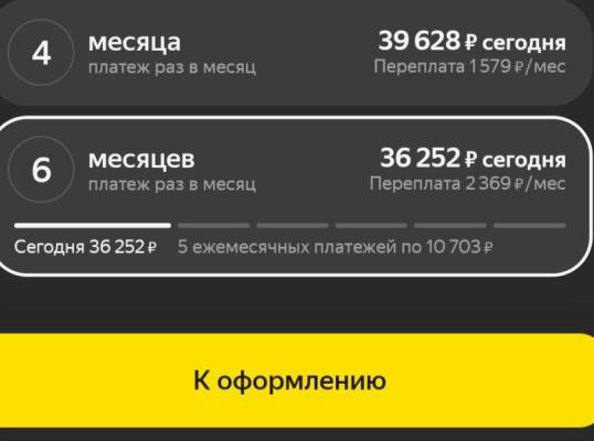 Нуждаюсь в деньгах Фото