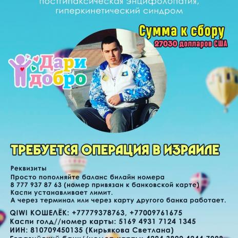 Фото для Кирьякова Светлана Фаильевна
