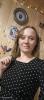 Аватар: Анастасия Пущаева