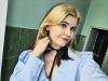 Аватар: Полина Арлерт