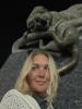 Аватар: Елена Шувалова
