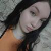 Аватар: Екатерина Андреевна